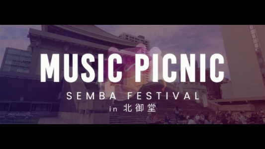 MusicPicnic_01